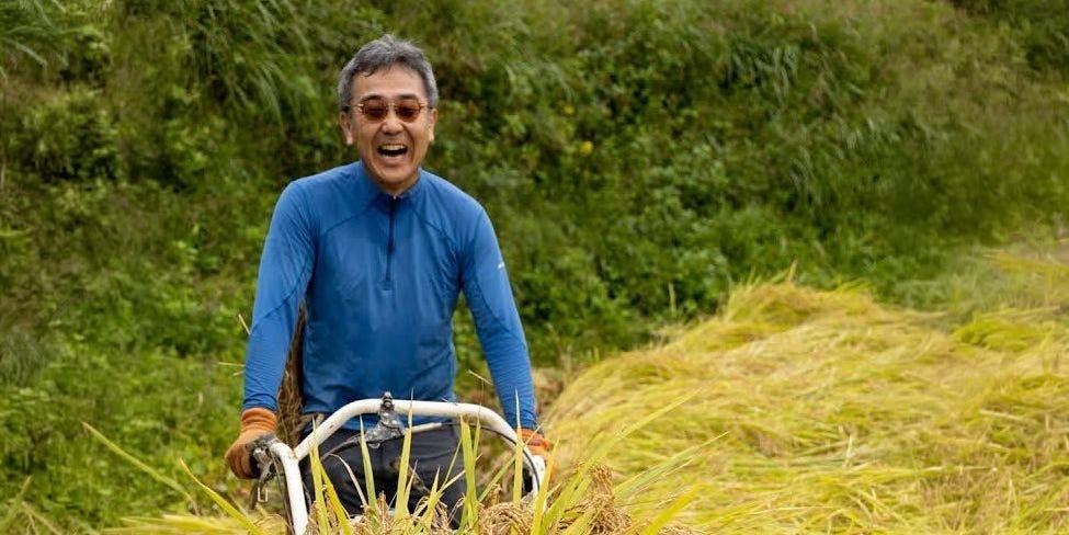 I spent years in finance. Then I realized rural Japan's rice terraces were an overlooked asset.