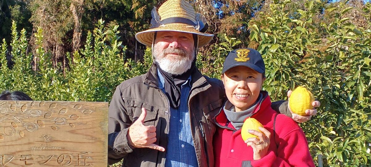 Priced out of Hawaii, this couple bought a home in rural Japan instead