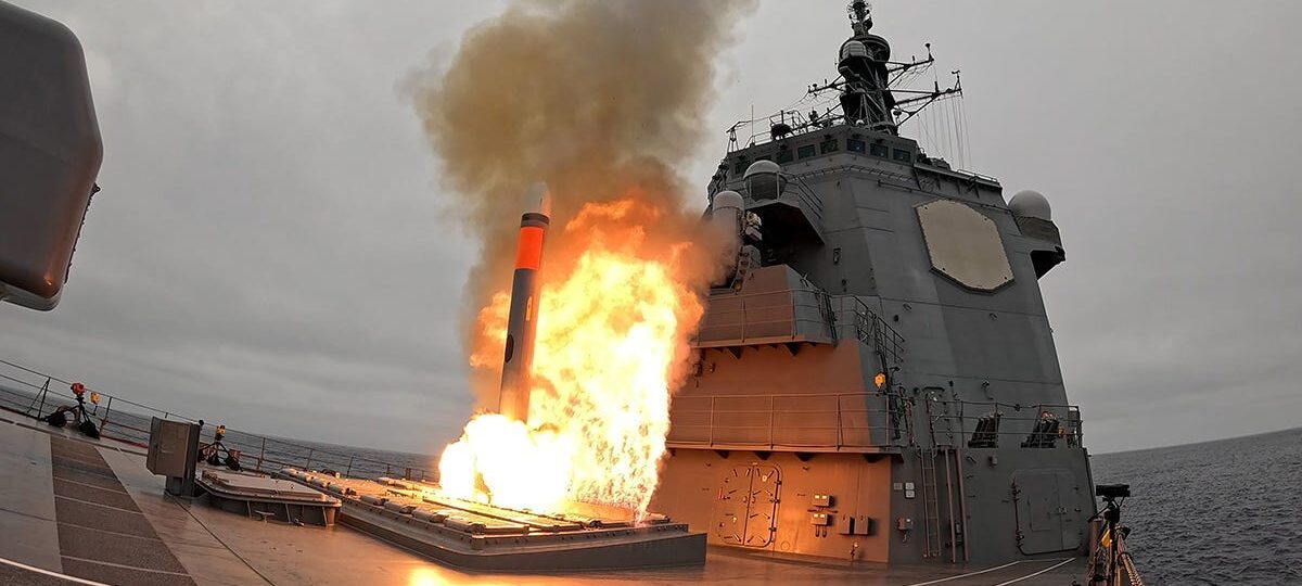 A Japanese destroyer fired its new Tomahawk missiles for the first time