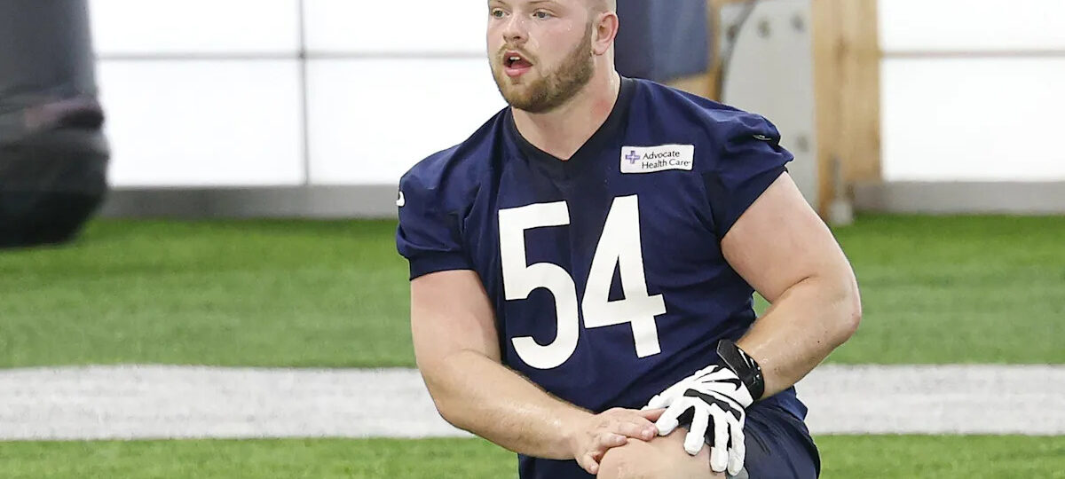 Ranking the best Bears acquisitions of the offseason