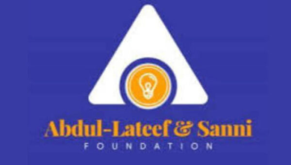 Abdullateef and Sanni Foundation Scholarship 2026 for Nigerian Students | How to Apply