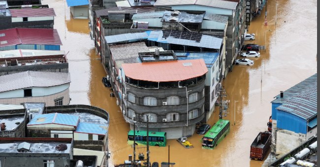 FG Condoles China Over Gansu Landslide
