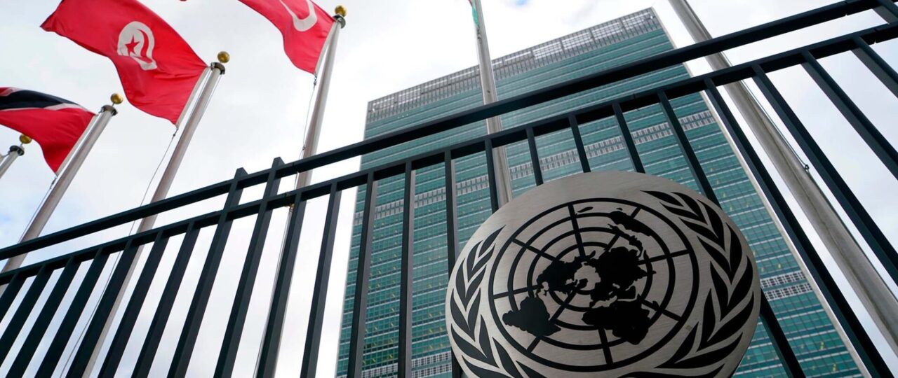 United Nations Nippon Foundation Fellowship 2027 | Fully Funded