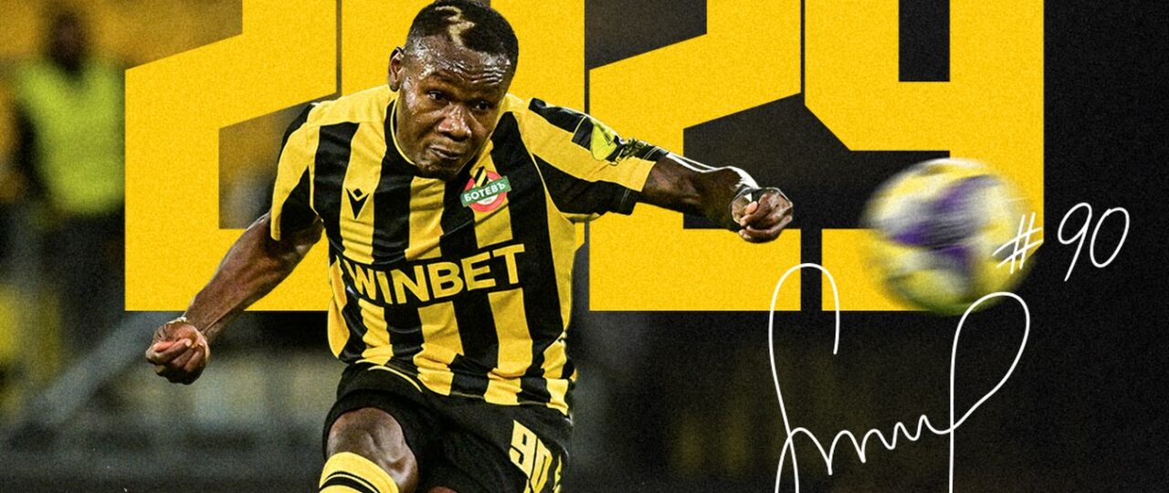 Transfer: Super Eagles winger signs new contract with Bulgarian club, Botev Plodiv