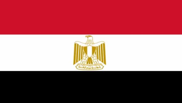 Egypt File Complaint Against Referee After Controversial World Cup Exit
