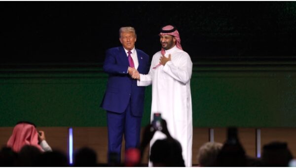 US Announces Civilian Nuclear Deal With Saudi Arabia