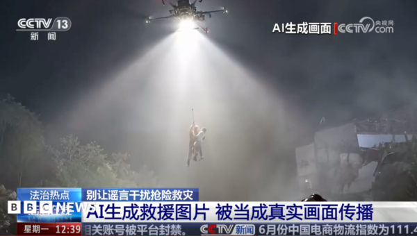 China’s new challenge as natural disasters strike – fake AI videos