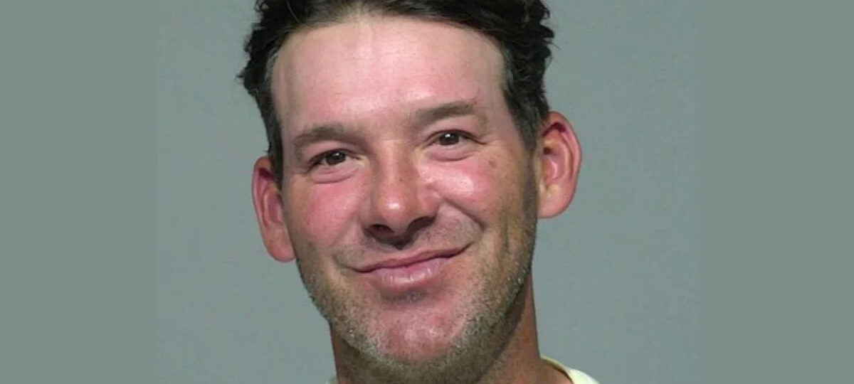 Tony Romo, former NFL QB and CBS announcer, arrested on driving under the influence charges