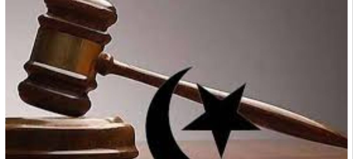 Kano Judicial Service Commission retires Sharia Court judge over alleged N250k bribe