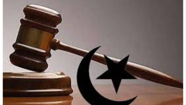 Kano Judicial Service Commission retires Sharia Court judge over alleged N250k bribe
