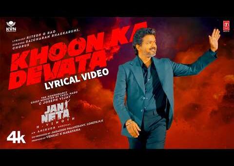 Jan Neta: Khoon Ka Devata (Lyrical) | Thalapathy Vijay | Anirudh Ravichander | Saicharan B, Ritesh G