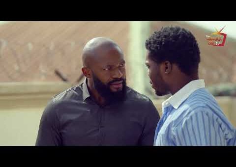 AARIN Latest Yoruba Movie 2026 l Official Trailer l Showing from Thursday 23rd of July