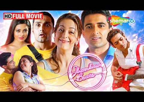 Juhi Chawla, Rahul Bose & Sanjay Suri’s ultimate tribute to R.D. Burman | Jhankaar Beats Full Movie