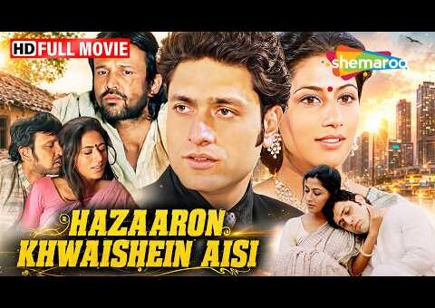 Hazaaro Khwaishein Aisi (2005) Political Movie | Kay Kay Menon, Chitrangada Singh & Shiney Ahuja