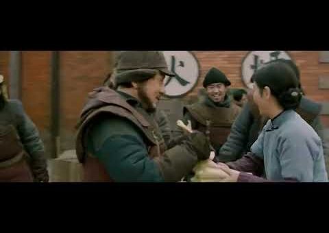Rail Road In English Movie