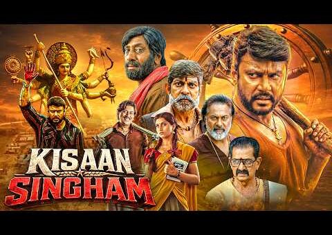 KISAAN SINGHAM (Hindi Dubbed) 2026 New Released Full Movie | South Thriller | Darshan | Jagapathi B