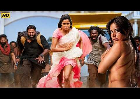 CLICK (HD) Blockbuster South Indian Hindi Dubbed Action Movie | Bhanushree, Bhanu Chander |New Movie