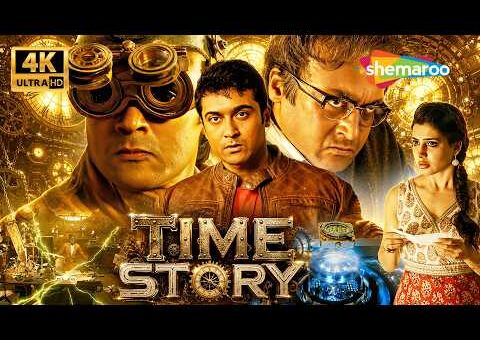 24 -Time Story (2016) Full Hindi Dubbed Movie | Suriya, Samantha Ruth Prabhu & Nithya Menen | SciFI