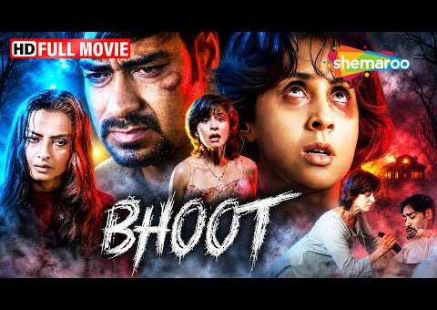 Bhoot (2003) Full Horror Movie | Ajay Devgn, Urmila Matondkar & Nana Patekar