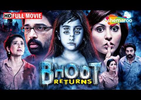 मासूम बच्ची की अदृश्य सहेली | Bhoot Returns Full Horror Movie | Manisha Koirala, JD Chakravarthy