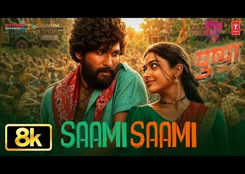 Saami Saami – 8K Video Song | Allu Arjun, Rashmika Mandanna | Pushpa | Sunidhi C | DSP | Sukumar