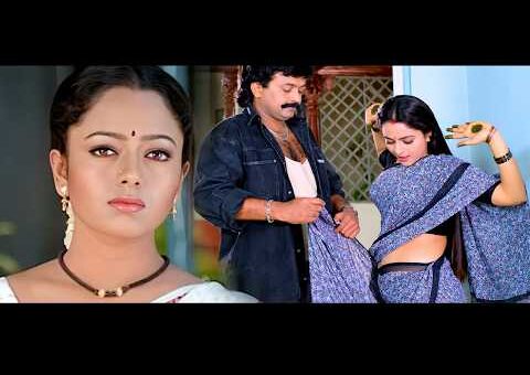 Soundarya | South Hindi Dubbed Action Romantic Movie Full HD 1080p | Rajsekhar, Soundarya |New Movie
