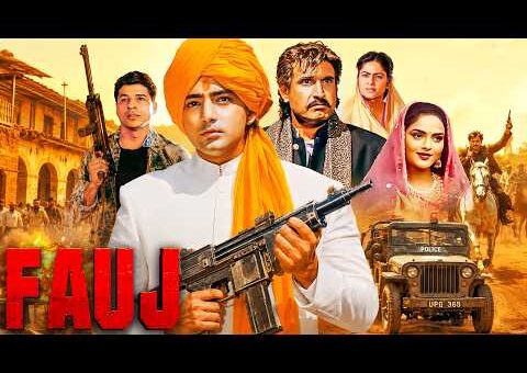 Fauj (1994) Full Hindi Movie 4K | फ़ौज | Kamal Sadanah | Farheen | Madhoo | 90s Hindi Movie