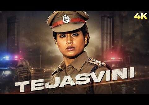 Tejasvini (1994) Full Hindi Movie | तेजस्विनी | Vijayashanti | Amrish Puri | 90s Police Action Movie