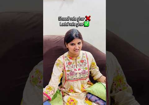 Emd zrue dekhna🤣❤️ #shadiwalaghar #shorts