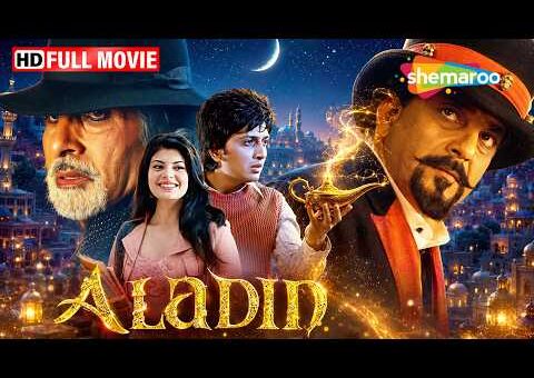 Best Of Sanjay Dutt | Aladin (2009) Fantasy Movie | Amitabh Bachchan, Riteish Deshmukh & Jacqueline