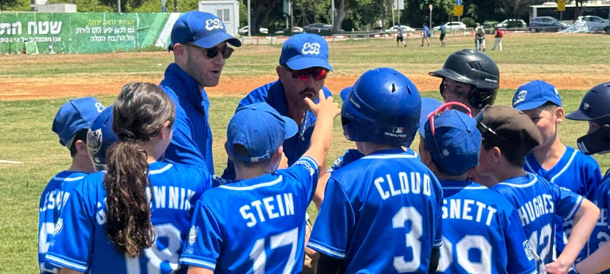 From Little League to Team Israel: Baseball takes root across the Holy Land