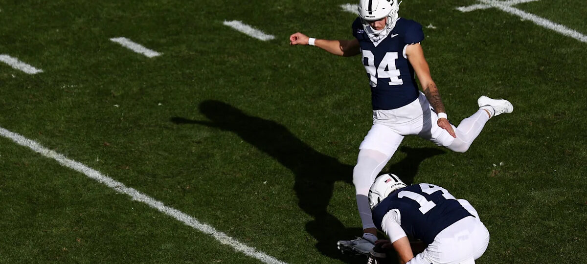 All the Penn State Players Named to Award Watch Lists