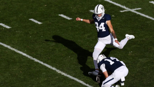 All the Penn State Players Named to Award Watch Lists