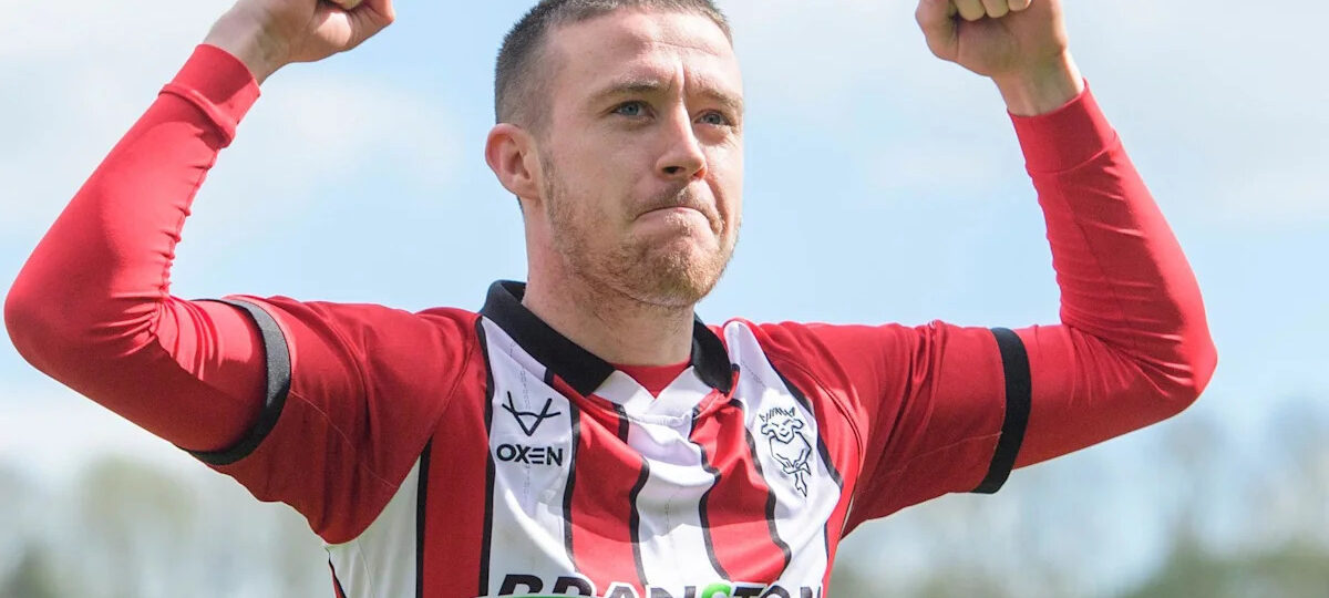 Cardiff City set to sign Lincoln midfielder Moylan