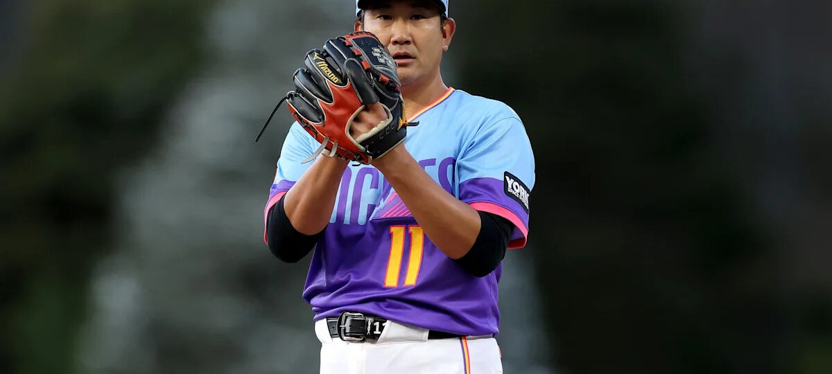 Dodgers on Deck: Monday, August 17 at Rockies