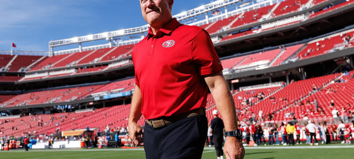 49ers waiver wire: What position are the 49ers in, and what players are subject to the process?