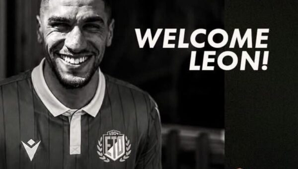 Transfer: Hungarian champions Győri ETO FC sign Balogun