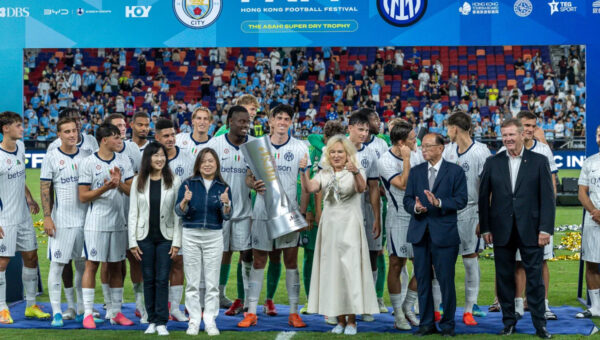 Highlights: Manchester City 1-1 Inter (2-4 pens) as Nerazzurri secure victory in Hong Kong