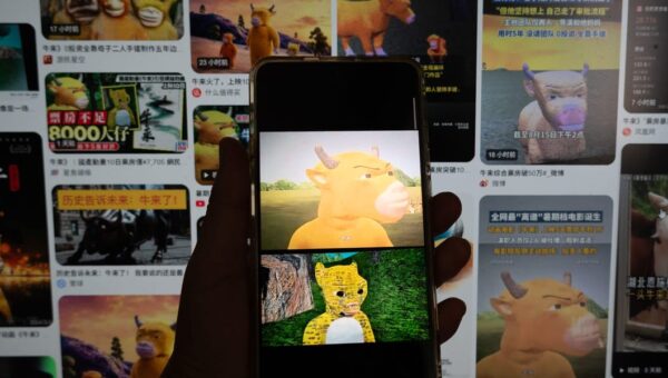 The Chinese internet is looking to the country’s weirdest viral movie for hints at Ox Alpha’s origins