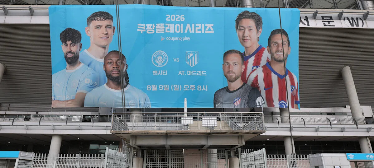 Atleti-Manchester City line-ups: Simeone surprises, Maresca dictates