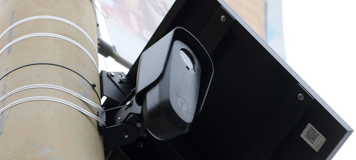 More Americans oppose police license plate cameras than support them: survey