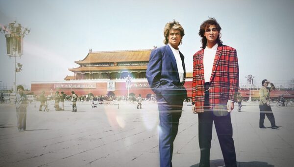 A vivid account of WHAM!’s legendary 1985 tour in China