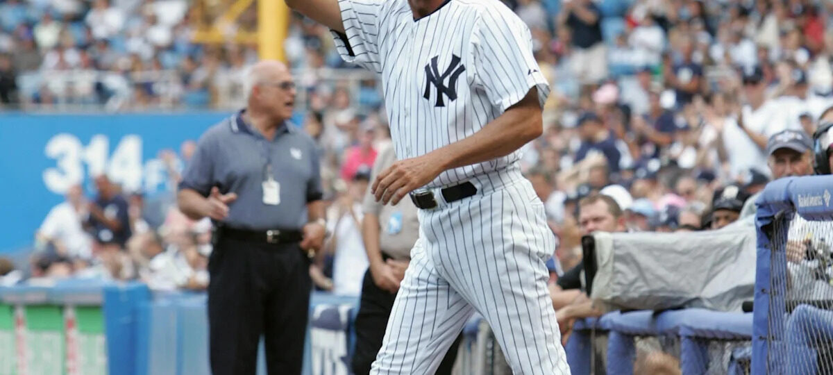 Yankees Birthday of the Day: Ron Guidry