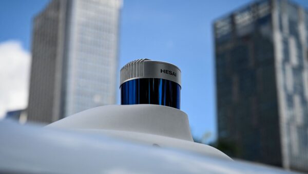 US government lab is probing Chinese lidar for security vulnerabilities