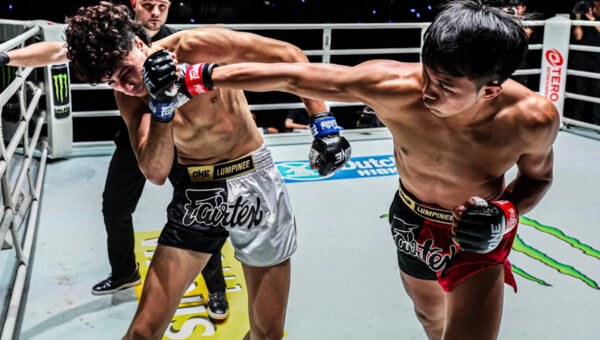 Full Card Revealed For ONE Friday Fights 168 On August 28