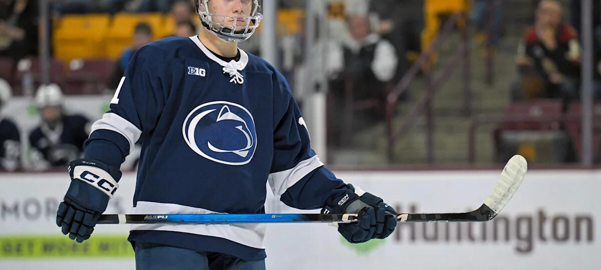 Penn State Hockey Preview: Forwards