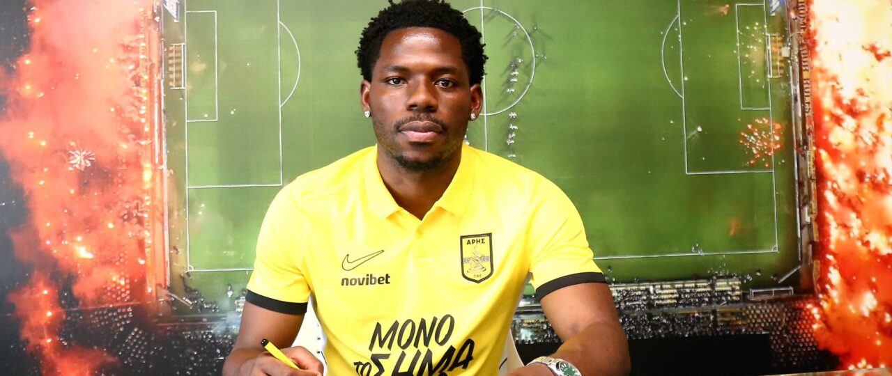 Serie A: Dele-Bashiru ruled out after injury blow