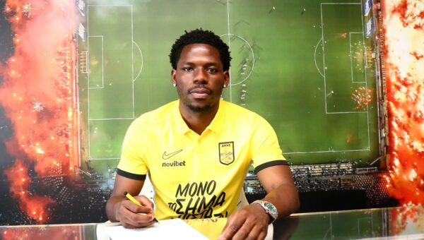 Serie A: Dele-Bashiru ruled out after injury blow