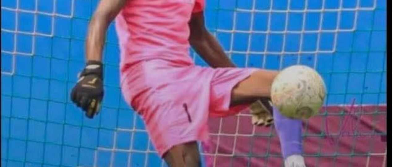 NPFL: Doma United sign goalkeeper Pius on free transfer