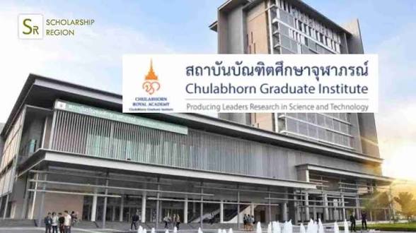Chulabhorn Graduate Institute Scholarship in Thailand 2027 | Fully Funded